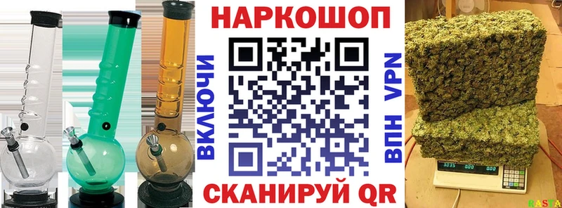 Хочу наркоту Сунжа АМФ  Конопля  Кокаин  блэк спрут ссылка  СОЛЬ 