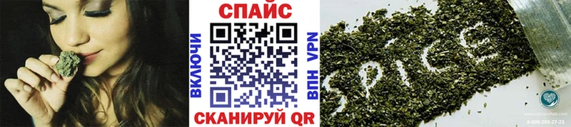 даркнет сайт  Сунжа  БУТИРАТ BDO 