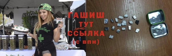 МДПВ Навашино