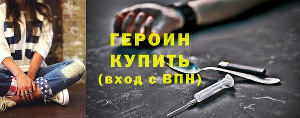 твердый Наволоки