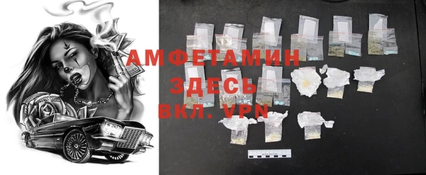 МДПВ Навашино