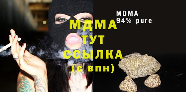 твердый Наволоки