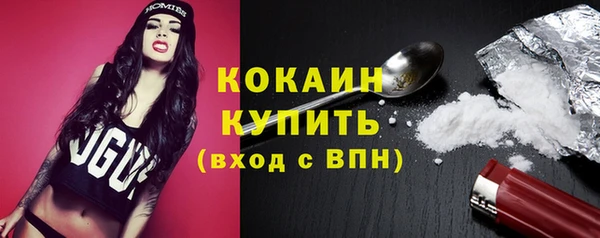 МДПВ Надым