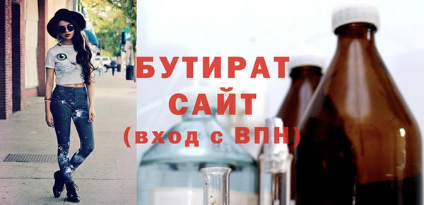 МДПВ Надым