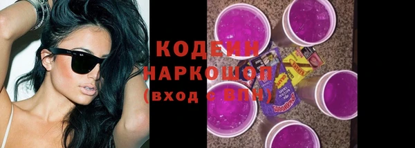 твердый Наволоки