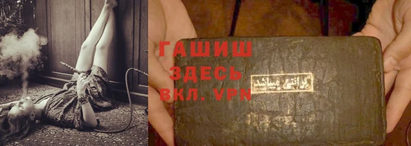 МДПВ Надым