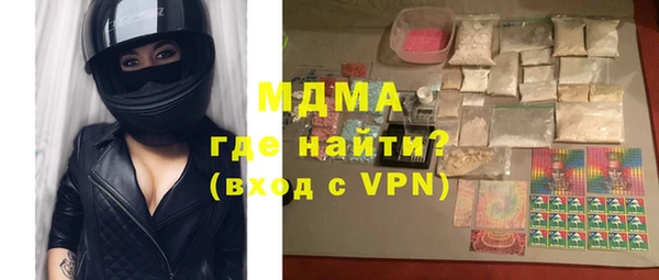 МДПВ Надым