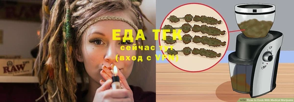 МДПВ Навашино