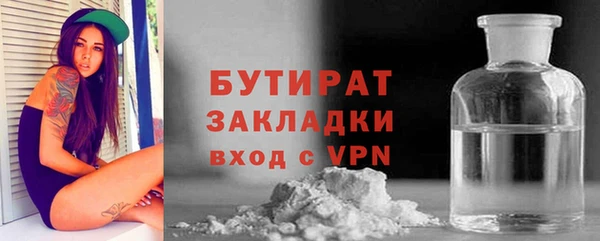 МДПВ Навашино