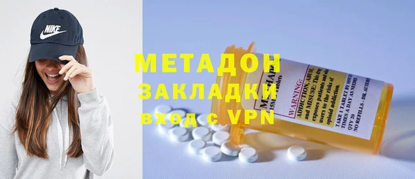 твердый Наволоки
