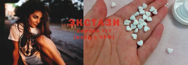 МДПВ Надым