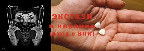 МДПВ Навашино