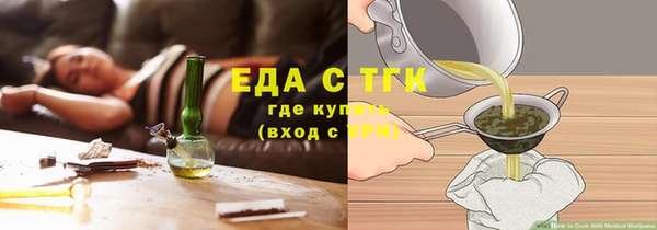 твердый Наволоки