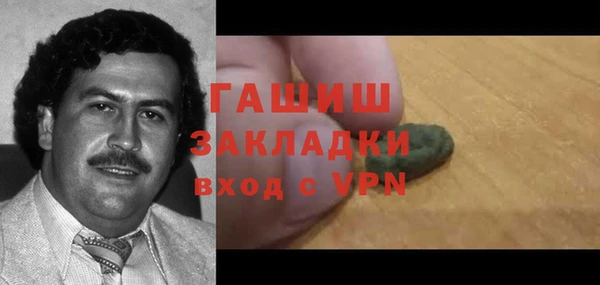 МДПВ Навашино