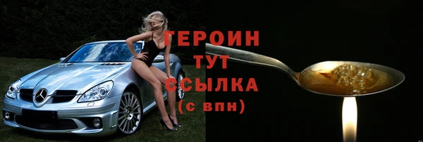 МДПВ Надым