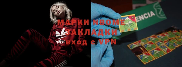 МДПВ Навашино