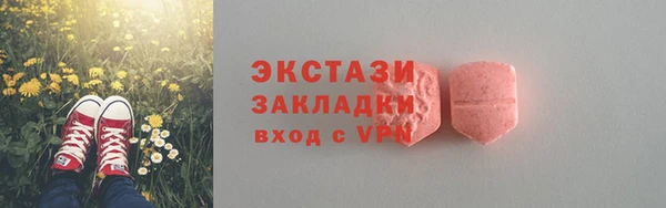 твердый Наволоки