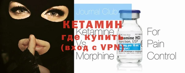 твердый Наволоки