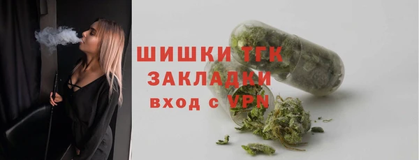 МДПВ Навашино