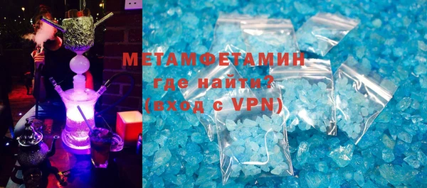 твердый Наволоки