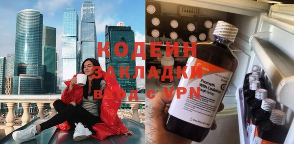МДПВ Навашино