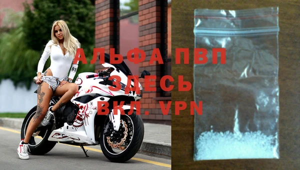 твердый Наволоки