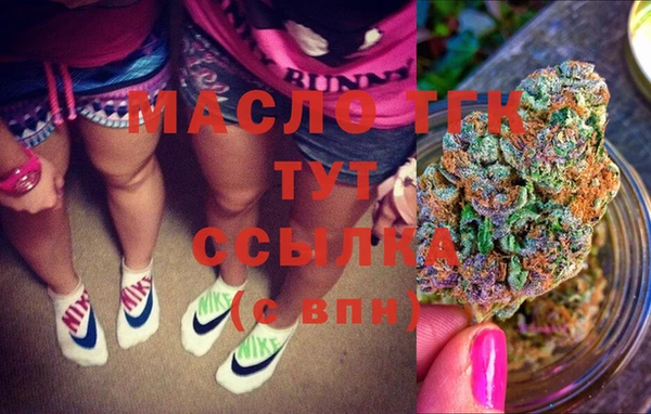 МДПВ Надым