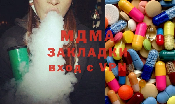 МДПВ Надым