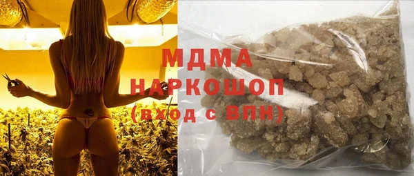 МДПВ Надым