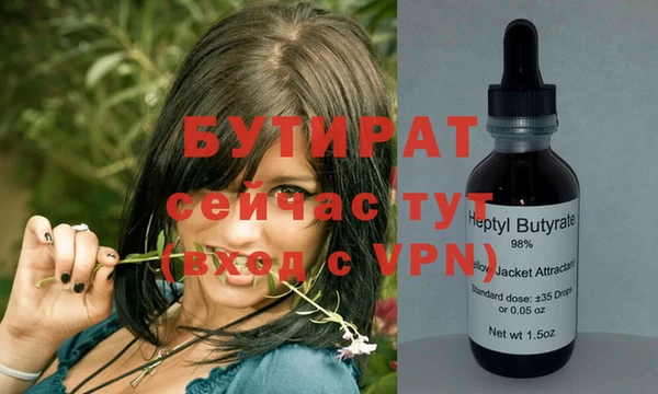 МДПВ Надым