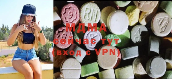 МДПВ Навашино