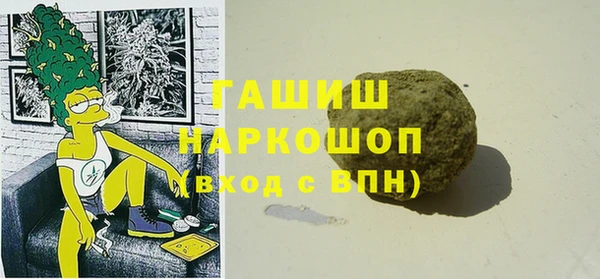 твердый Наволоки