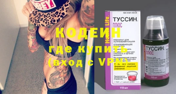 твердый Наволоки