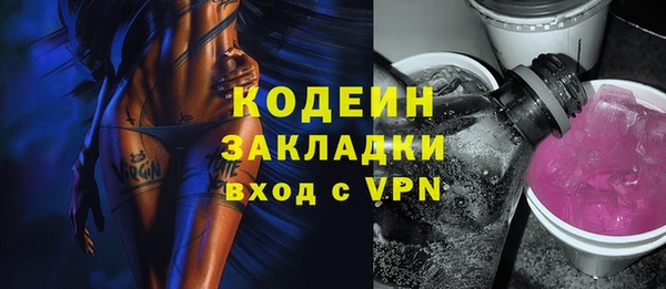 МДПВ Навашино