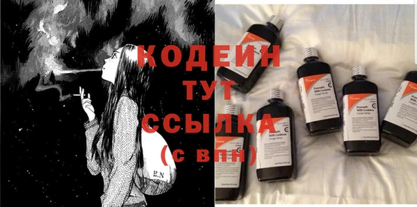 МДПВ Надым