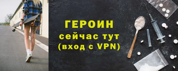 МДПВ Надым