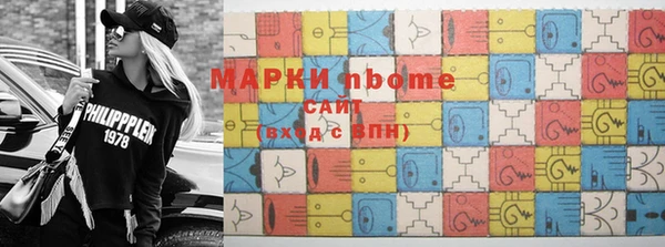 МДПВ Навашино