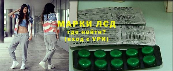твердый Наволоки