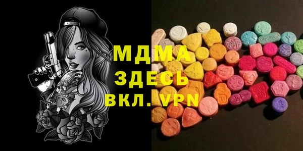 твердый Наволоки