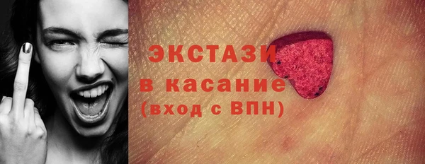 твердый Наволоки