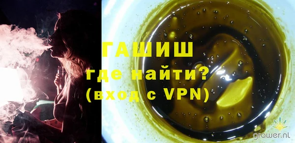 МДПВ Надым