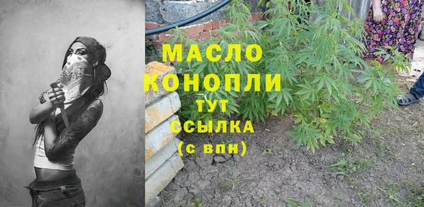 твердый Наволоки