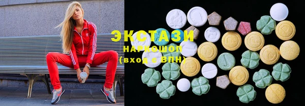 твердый Наволоки