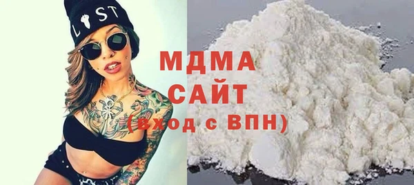 МДПВ Навашино