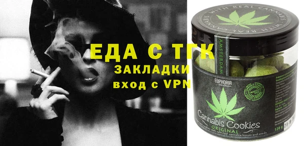 твердый Наволоки