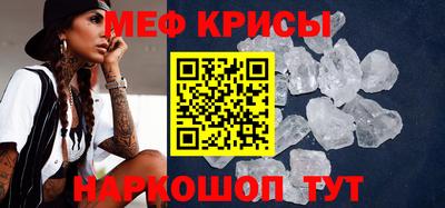 гидропоника Сланцы
