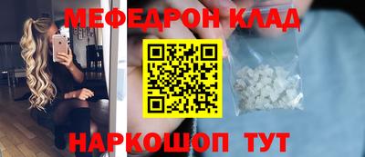 гидропоника Сланцы