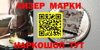 гидропоника Сланцы