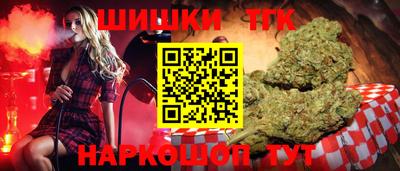 мефедрон мука Славгород