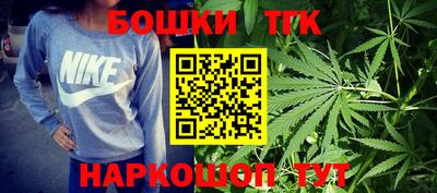 мефедрон мука Славгород